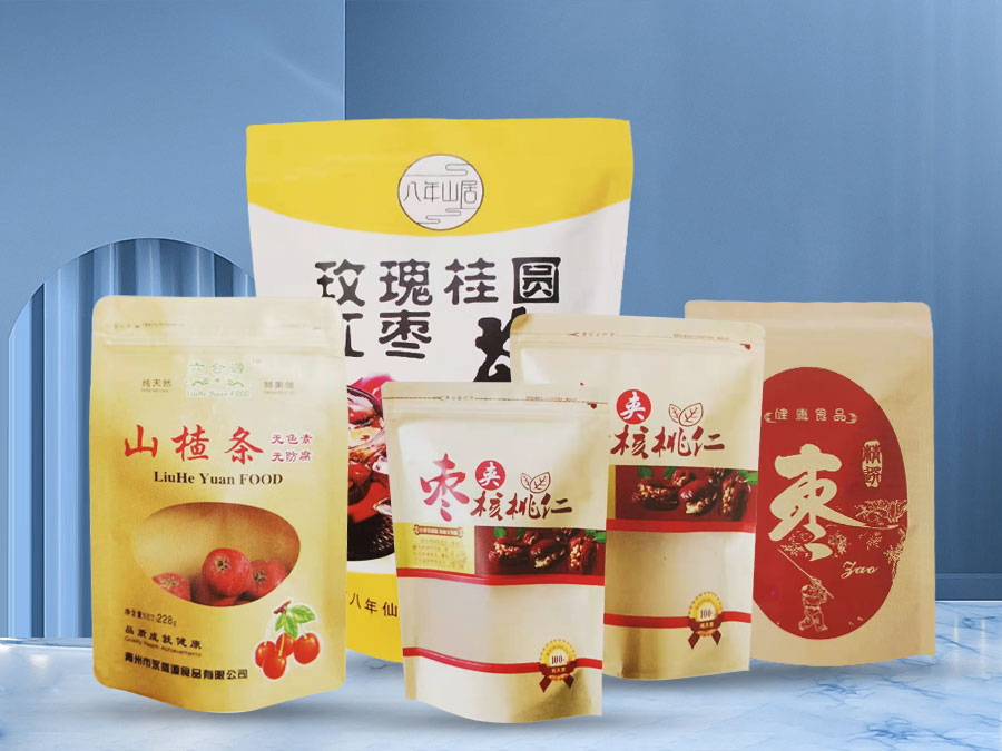 牛皮紙包裝到底有哪些優(yōu)勢(shì)